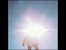 Boredoms -  _〜_ (tilde)