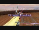 ディシディア　フリオさん動画3