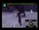 【MHP3ｒｄ】非火事場凍土イビルジョー弓　６：３９