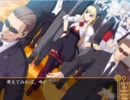 DAISOUNAN　実況プレイpart6