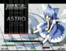 ASTRO [NANATHER]