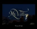 ファイナルファンタジークリスタルクロニクルやったお　part15の2
