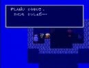 FF4　実況プレイ　その①
