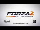 【エンコテスト】TVワイド→720x480非圧縮AVI(4:3)_PCM44.1