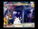 a-cho 『彦根杯2009』3on3　決勝