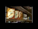 【DIVA-2nd】さあ、どっち？【第4回AC版PV応募作品】