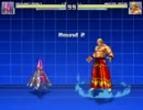 【MUGEN】 ロックマンキャラ作成--ヘルバット・シルト