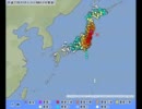 【地震】震源地・震度分布まとめ2011.03.17