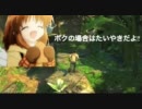 ゆっくりアンチャーテッド - 02 前編 高画質版 【ゆっくり実況プレイ】