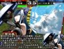 三国志大戦３.59_A_2 麻痺矢で丞相を維持する 136阿蒙（VS二分名君）