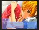 Ever17　八神ココ(武視点編)　5月3日 2。