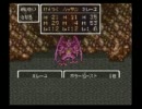 【DQⅥ】お先真っ暗な人が回復縛りで世界の傷を癒す【実況】　part10
