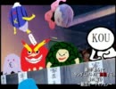 【ポケモンBW】劇団「まる」でランダムバトルに挑戦する。番外編①
