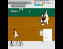 高校野球シミュレーション3　智弁和歌山で試合ざんまい　パート14