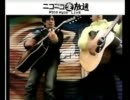 ゆず好きな！　みなみの路上ライブ11（休止前路上）