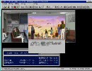 銀英伝４ＥＸをフォークで進める(6)　～無為編～
