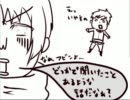 【APヘタリア】一人楽しすギル☆ドイツ旅行記③