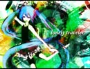 【ニコカラ】　lonely traveler　(on vocal) 【初音ミク】