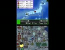 試験動画【桃鉄DS・20周年】　人間4人で5年プレイ　2/2