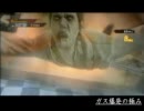 龍が如く of the end  体験版　ヒートスナイプ集