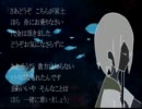 【七虎】カロン【うたってみた】