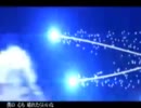 花火空　【歌ってみたり・・・】
