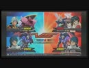 ガンダム Extreme vs　GAMADASU.No77　DX視点