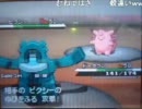 【ポケモンBW】読みレベルを上げたい人vsとんでもねえ運ゲの人【神試合】