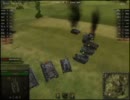 【WoT】アイドル達が戦車ゲーのキャンペーンガールを勤めるようです