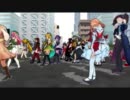 【MMD】限界への挑戦、２Gメモリで武富士ダンス【MMD五？大勢力】