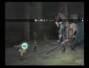 サガ裏技 バグリンク Nicozon