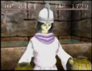 …シャドウタワー… 17