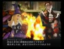 グリム実況グリモア part8