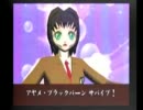 killer7をイケニエる part15