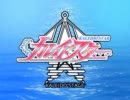 私的好きなアニメOP集