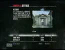 人生初の銀行強盗に挑戦！ＫＡＮＥ＆ＫＹＮCH実況【part2】