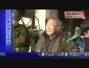 東日本大震災　おじいさん「また、再建しましょう！」