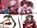 【UTAU】『OVERDRIVE COMPUTER』を歌わせてみた【４人で】