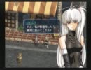 はじめてのグローランサーⅡ(*´д｀*)ﾊｧﾊｧ part30 【実況プレイ】