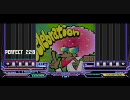キャプボ直繋ぎで弐寺やってみた15 Celebration