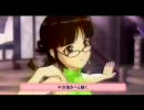 アイドルマスター　闘将！ローソンマン改(？)