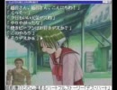 ［100分間耐久］ToHeart　風がくれたおやすみ