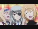 ISのことなんかぜんぜん好きじゃないんだからねっ!!