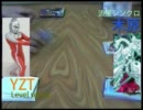 【遊戯王】暇人的デュエル　２【デュエル動画】