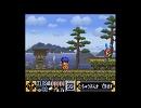 ゴエモン２　『むつ街道』BGM