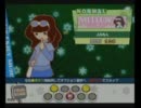 【ポップン】 メロウ 【ノースピ】
