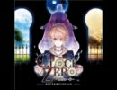 女性向けゲーム関連ＢＧＭ集　vol.4（ちょっと休憩）