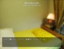 死舞草～しまいぐさ～　ゆっくり実況プレイpart14