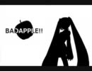 【初音ミク】Bad Apple!!