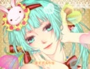 【歌ってみた】LOVE POP【えいた】